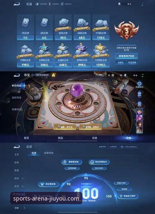 九游官网平台提款效率最新评测：多维度对比揭示真实速度